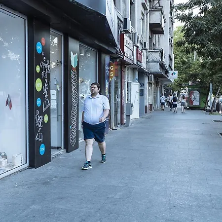 Universitate Heart View